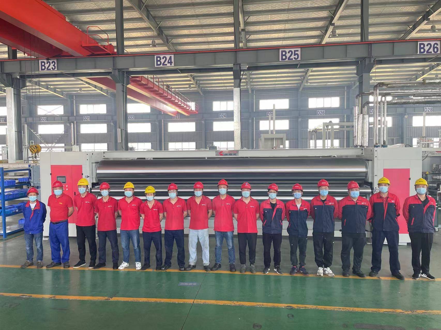 9941670572974261.jpg 1670483302509(1).jpg